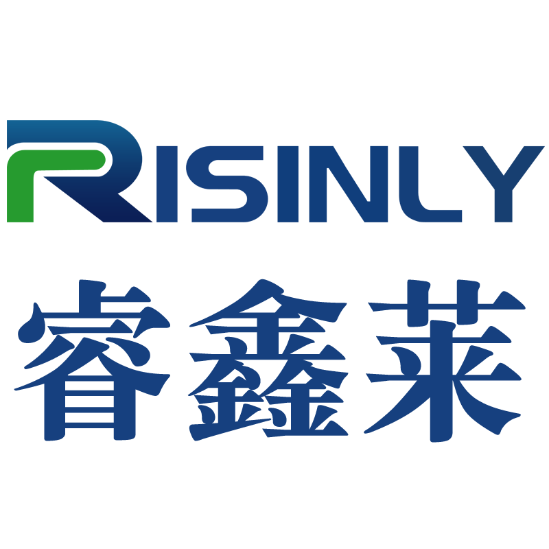 新化睿鑫莱科技有限公司